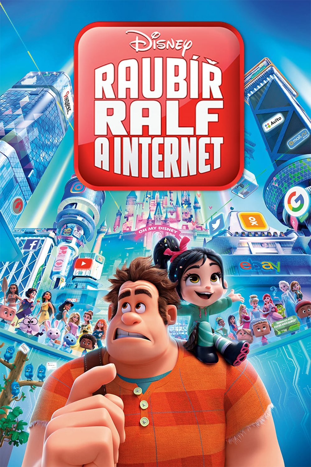 Ralph Breaks the Internet