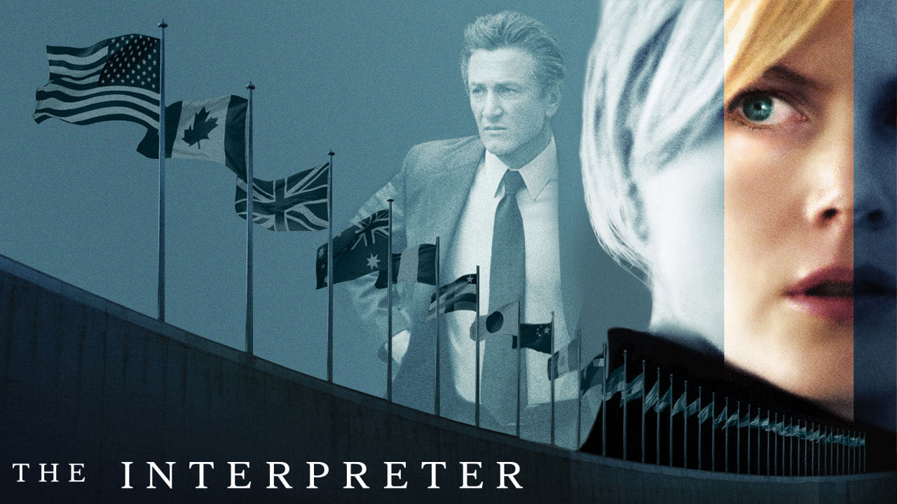 The Interpreter (2005)