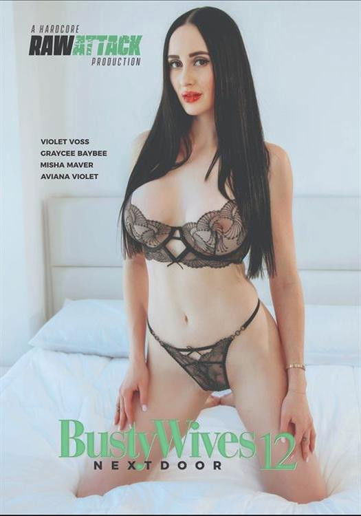Busty Wives Next Door 12