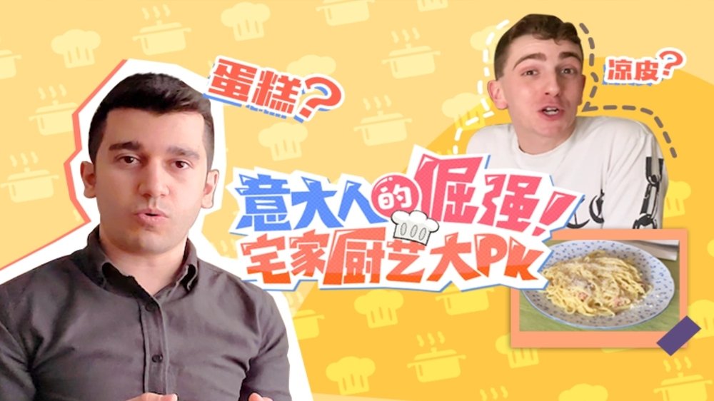 Thumbnail for Episode 45 Season 0 Episode 45