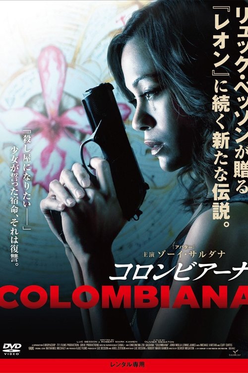 Colombiana