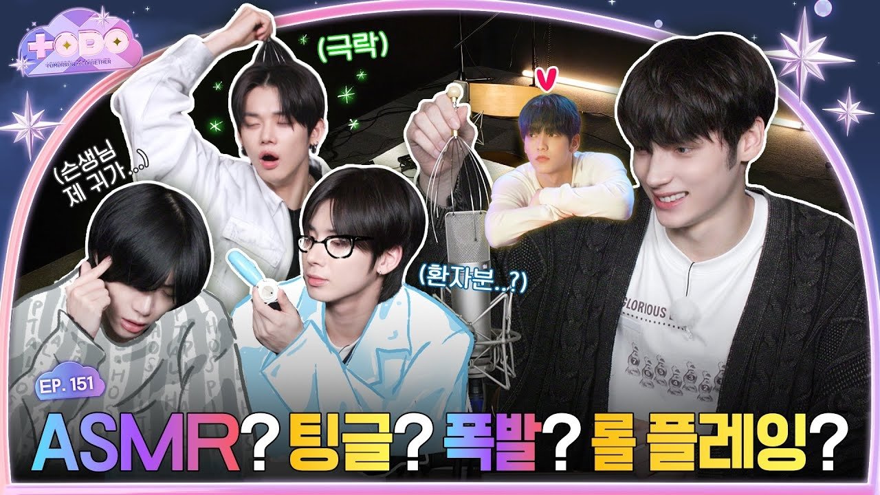 TO DO X TXT - Épisode 5