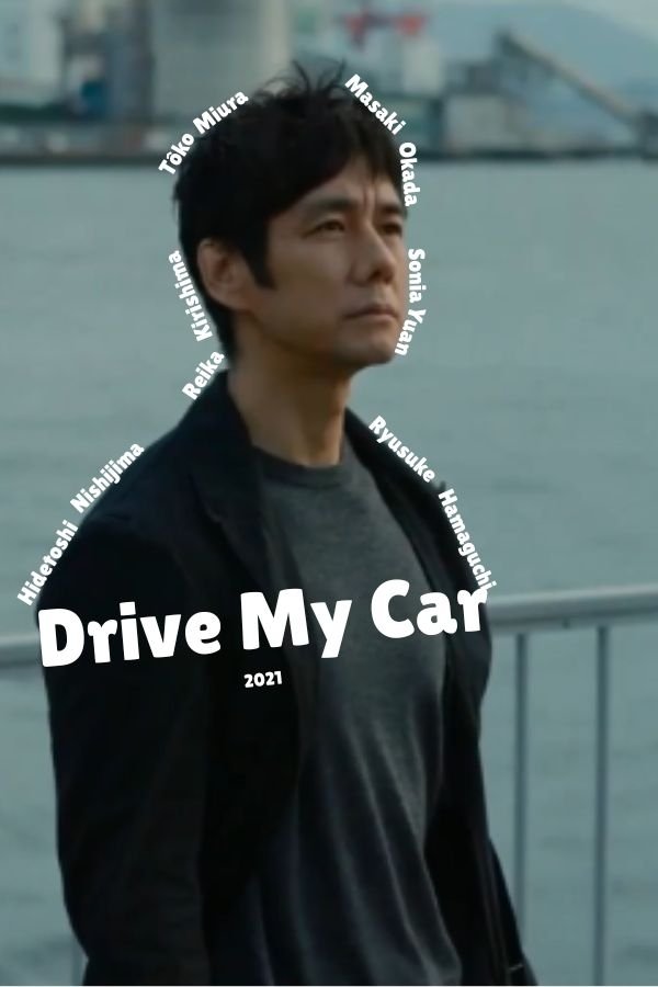 Drive My Car