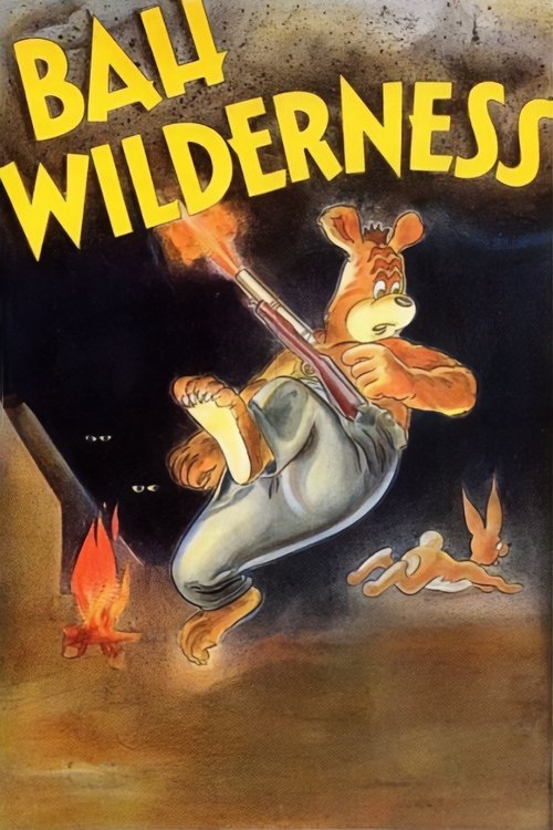 Bah Wilderness