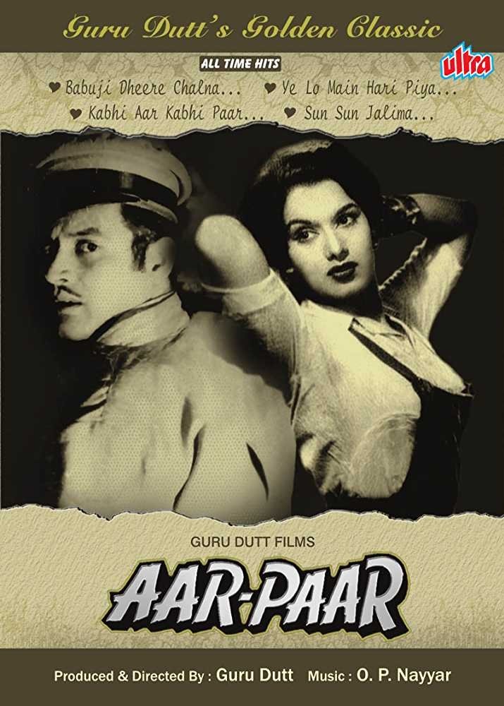 Movie cover image