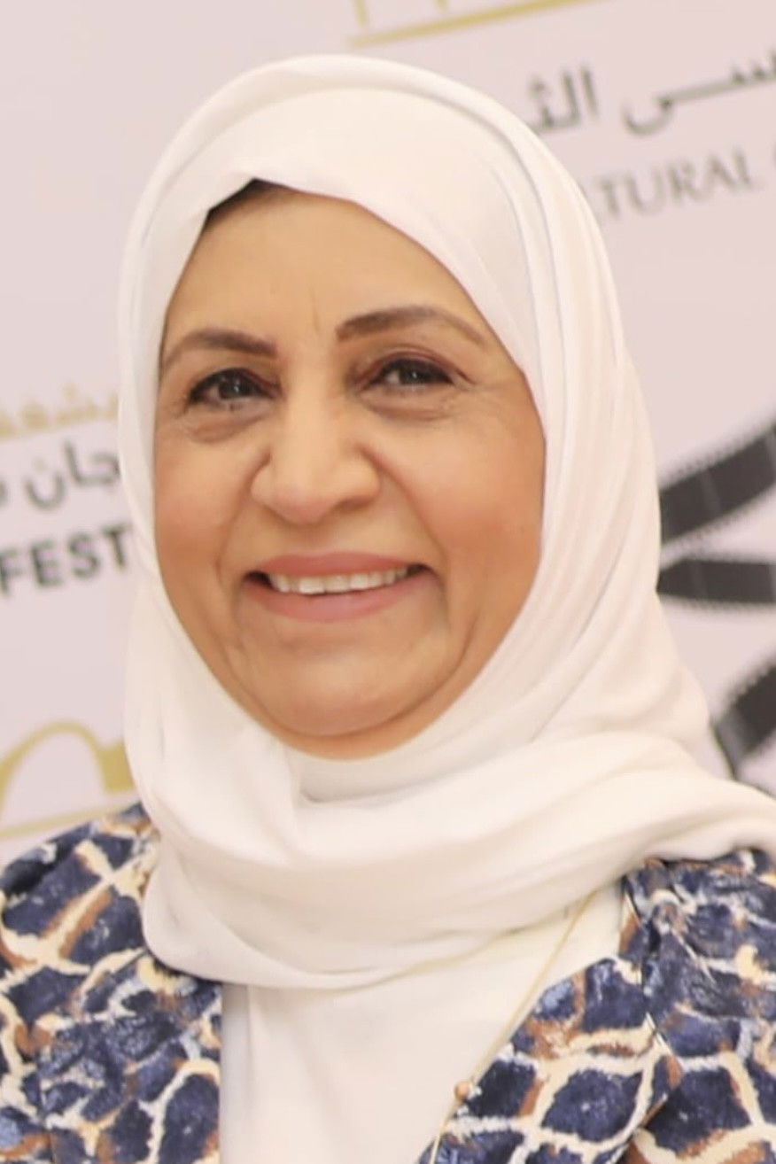 et billede af Shafika Yousif