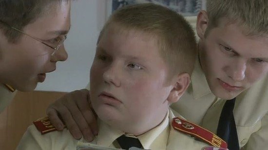 Cadetship
