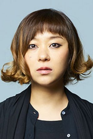 Iwata Achu