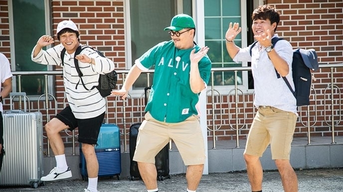 1박 2일 Staffel 3 :Folge 458 