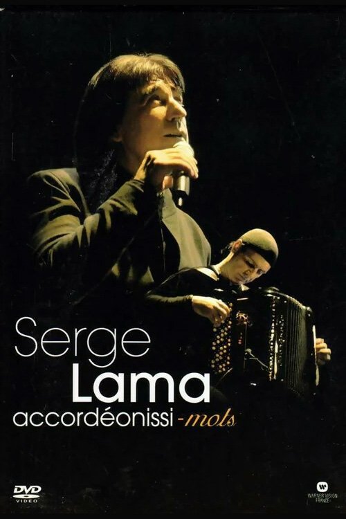 Accordeonissi-mots backdrop