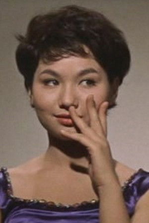 et billede af Emi Shimizu