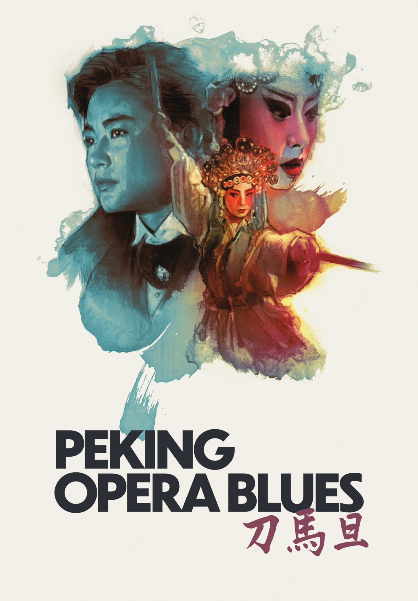Peking Opera Blues