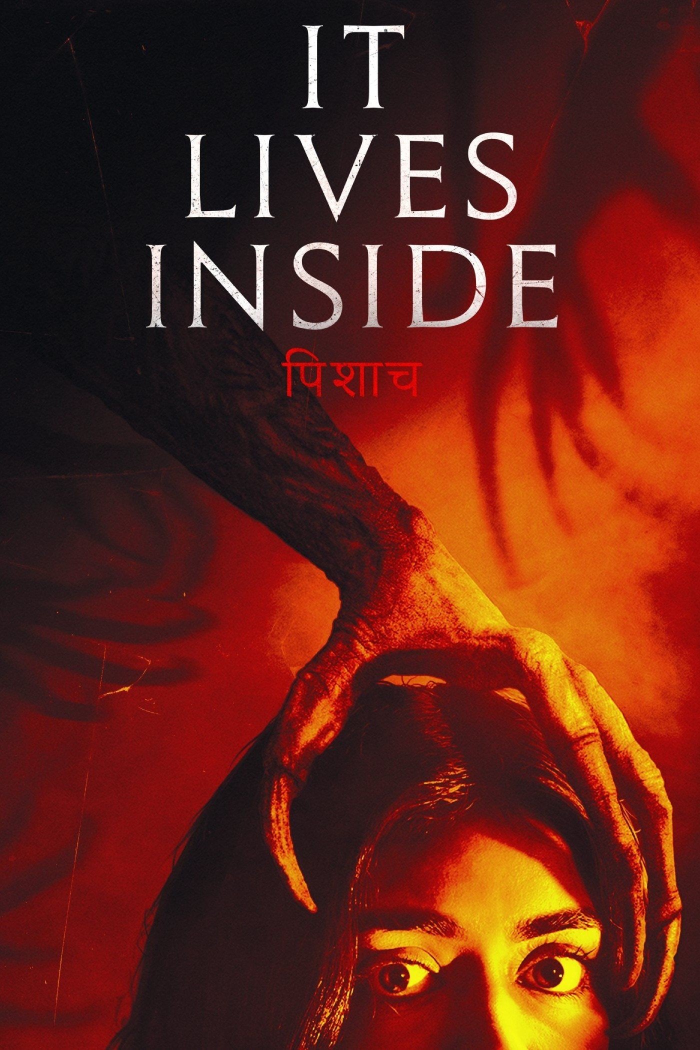It Lives Inside