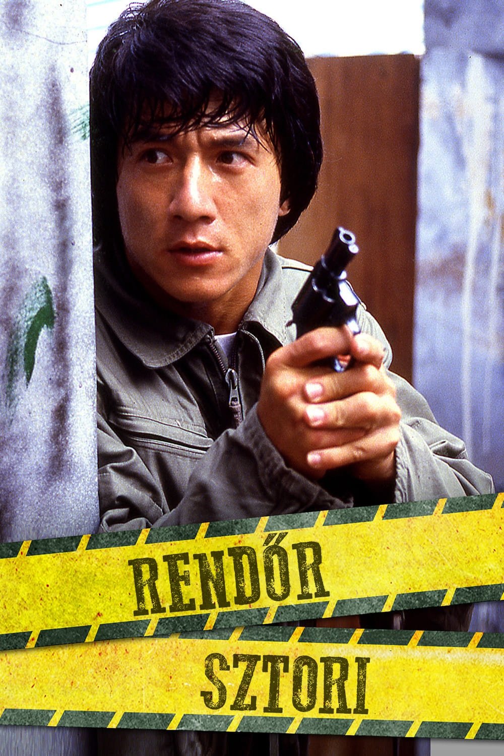 Police Story