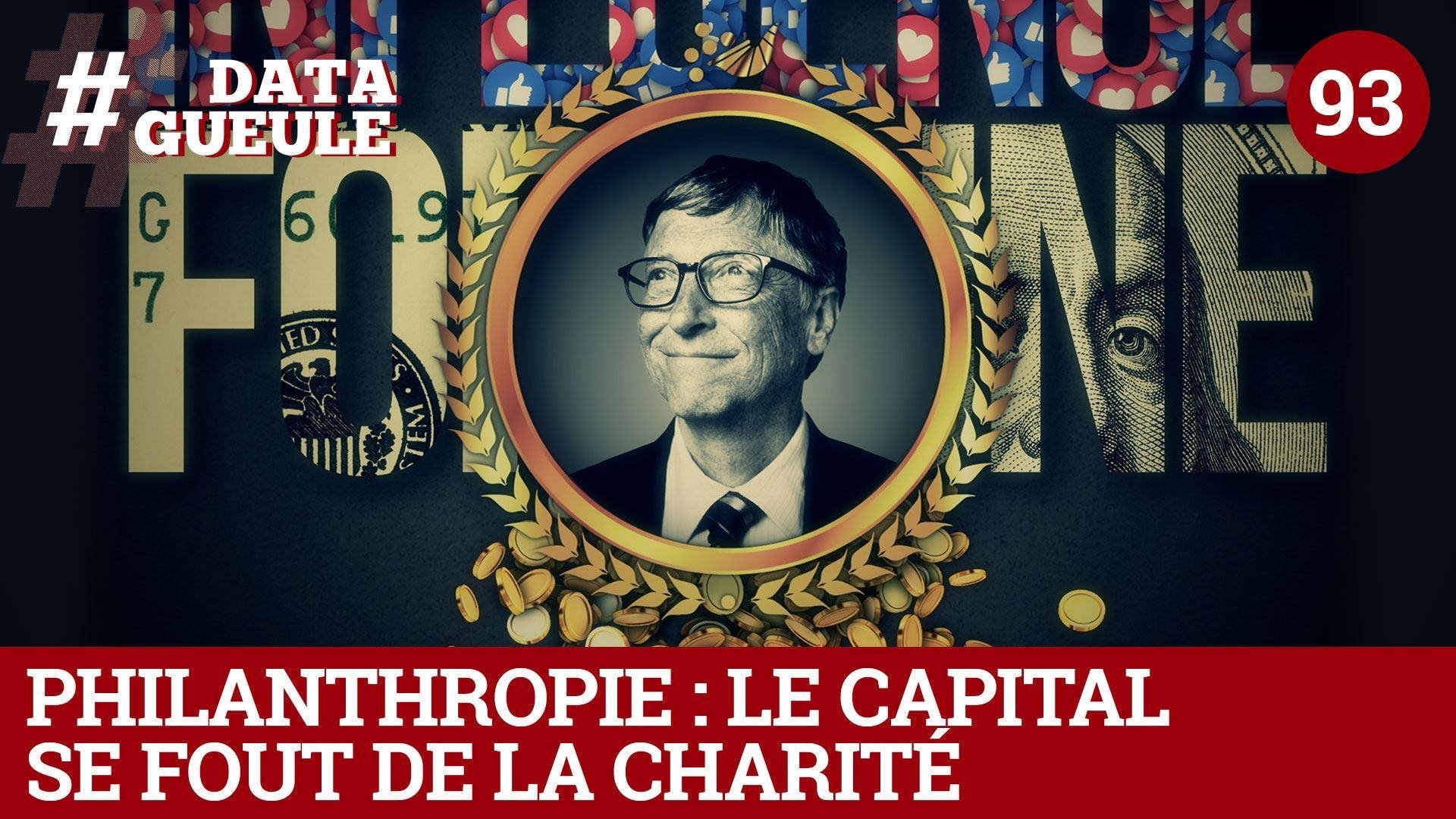 Data Gueule