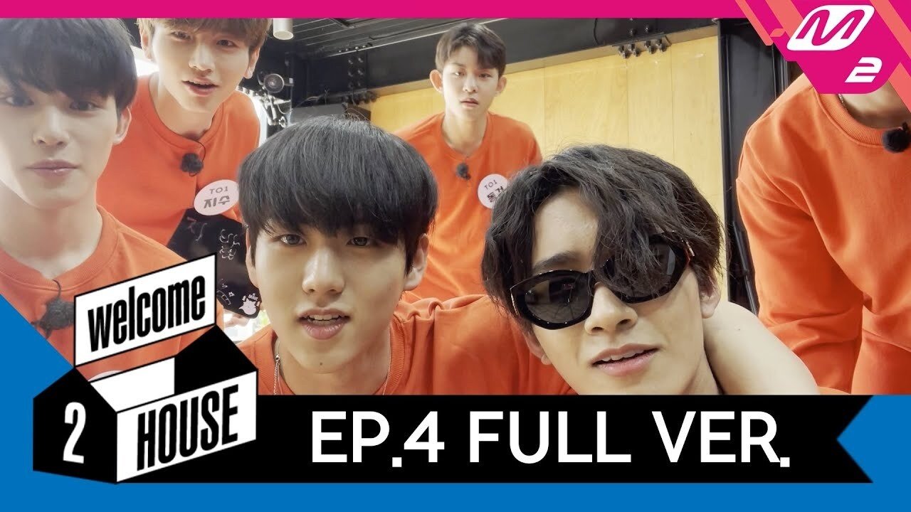 웰컴 투 하우스 - Épisode 4