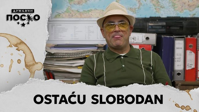 Government Job Season 13 :Episode 9  2228 Ostaću slobodan