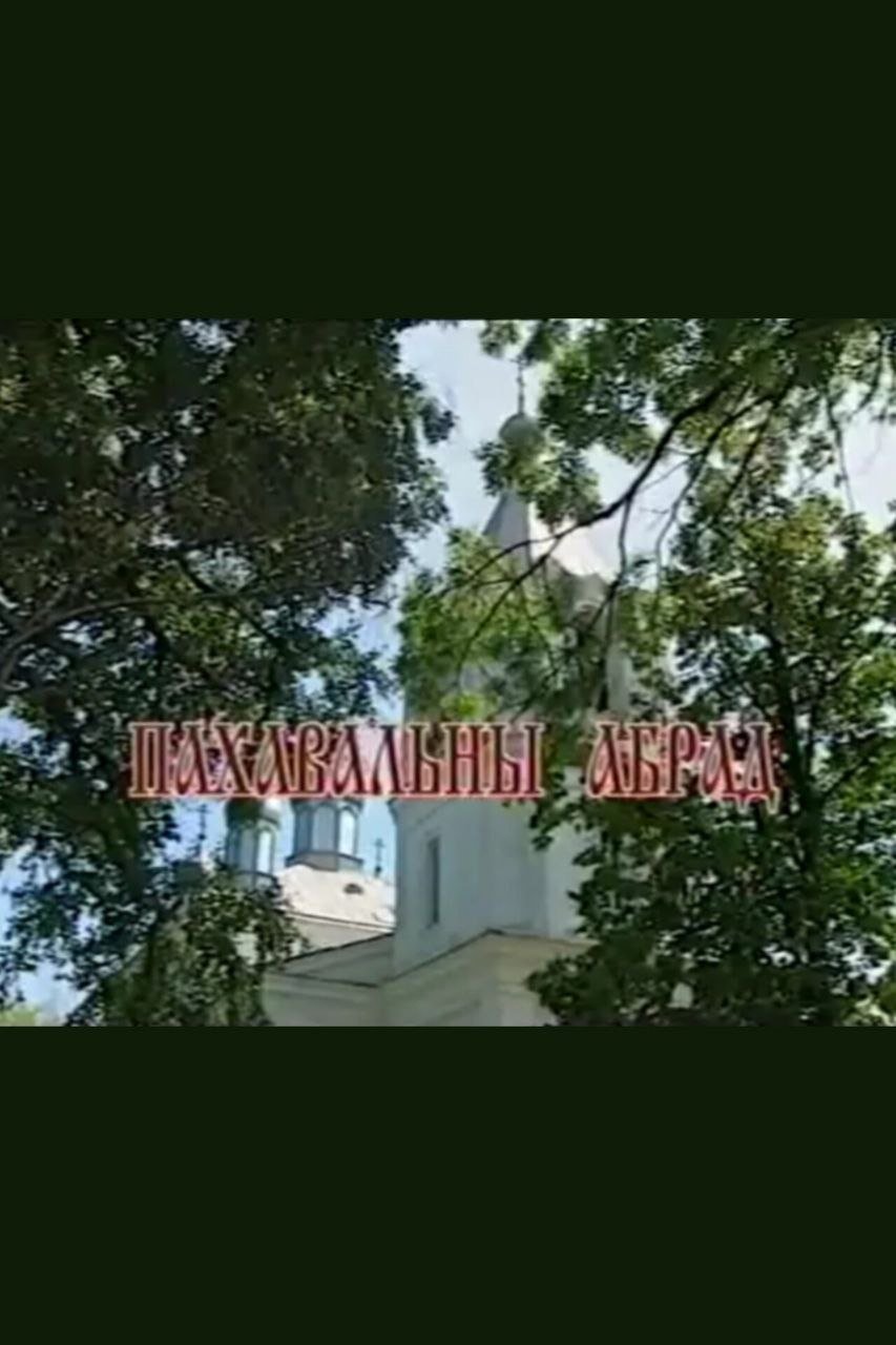Content cover