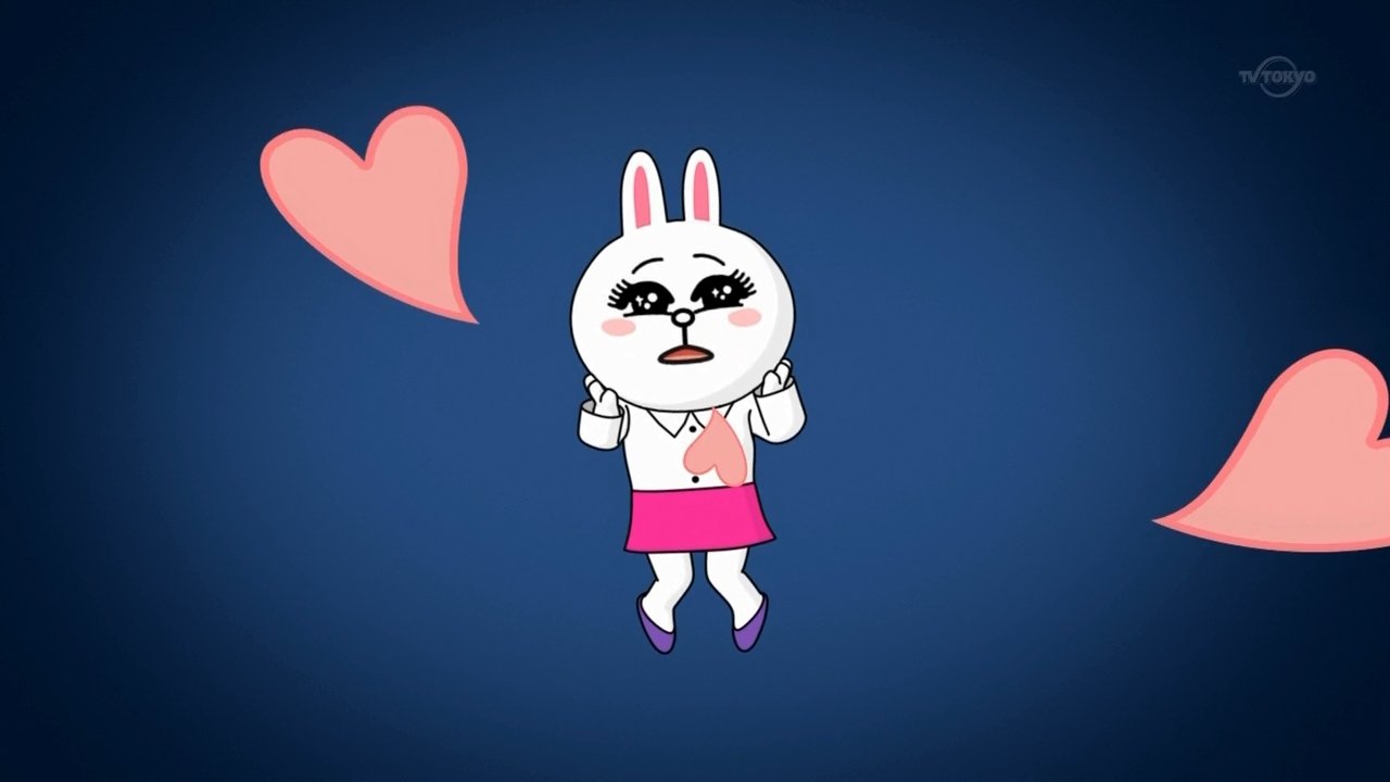 Just the Way Connie Is