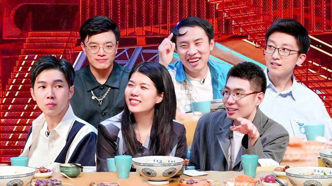Thumbnail for Episode 9 Season 0 Episode 9