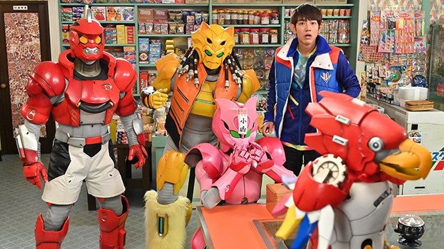 Kikai Sentai Zenkaiger