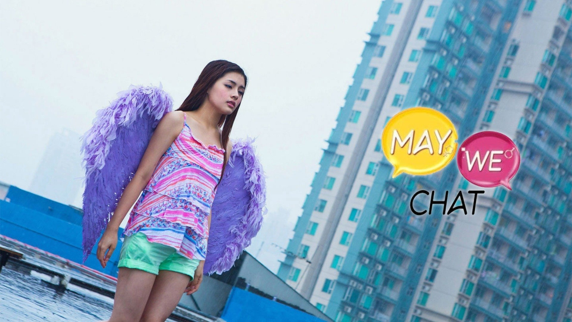 May We Chat (2014)