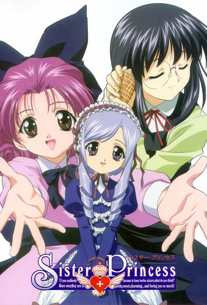 Sister Princess - Season 2