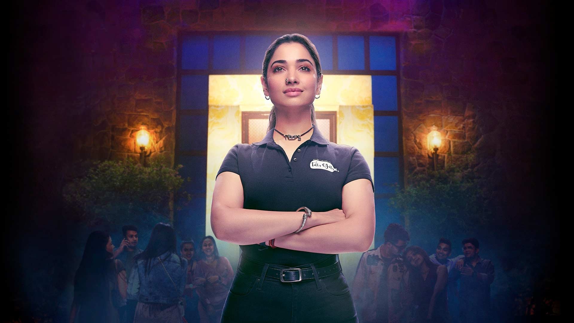 Babli Bouncer (2022)