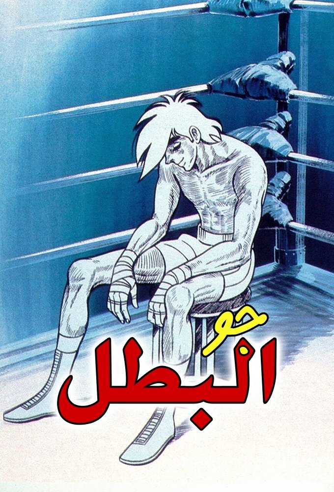 image-item