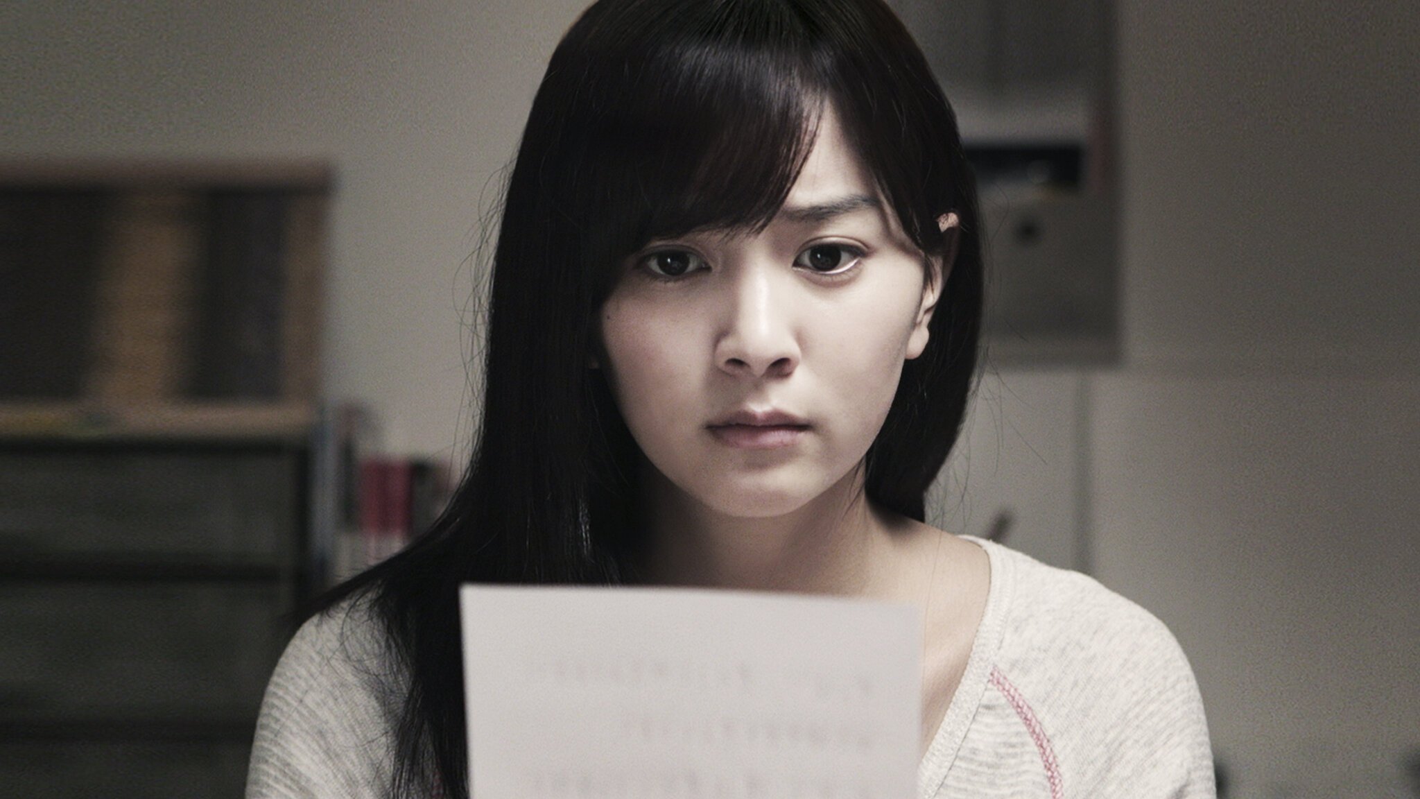 Torihada: The Movie 2 (2014)