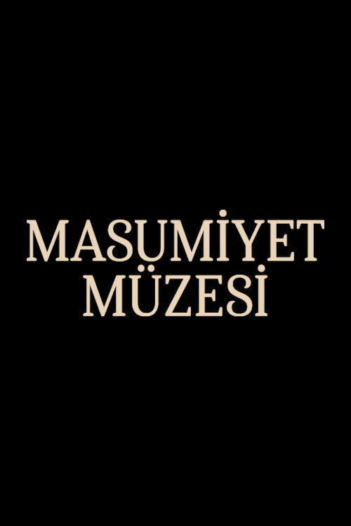 poster season Season 1