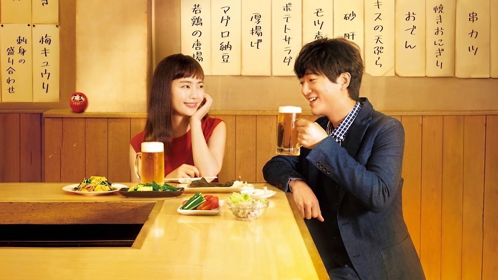 今夜はコの字で