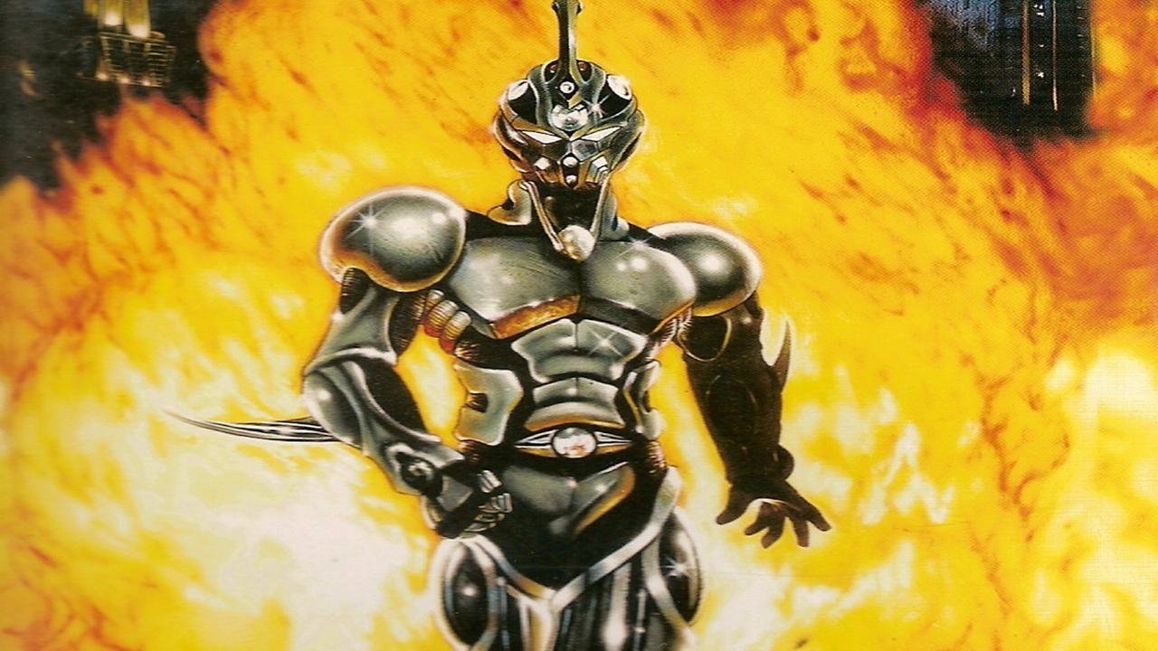 The Guyver: Bio-Booster Armor