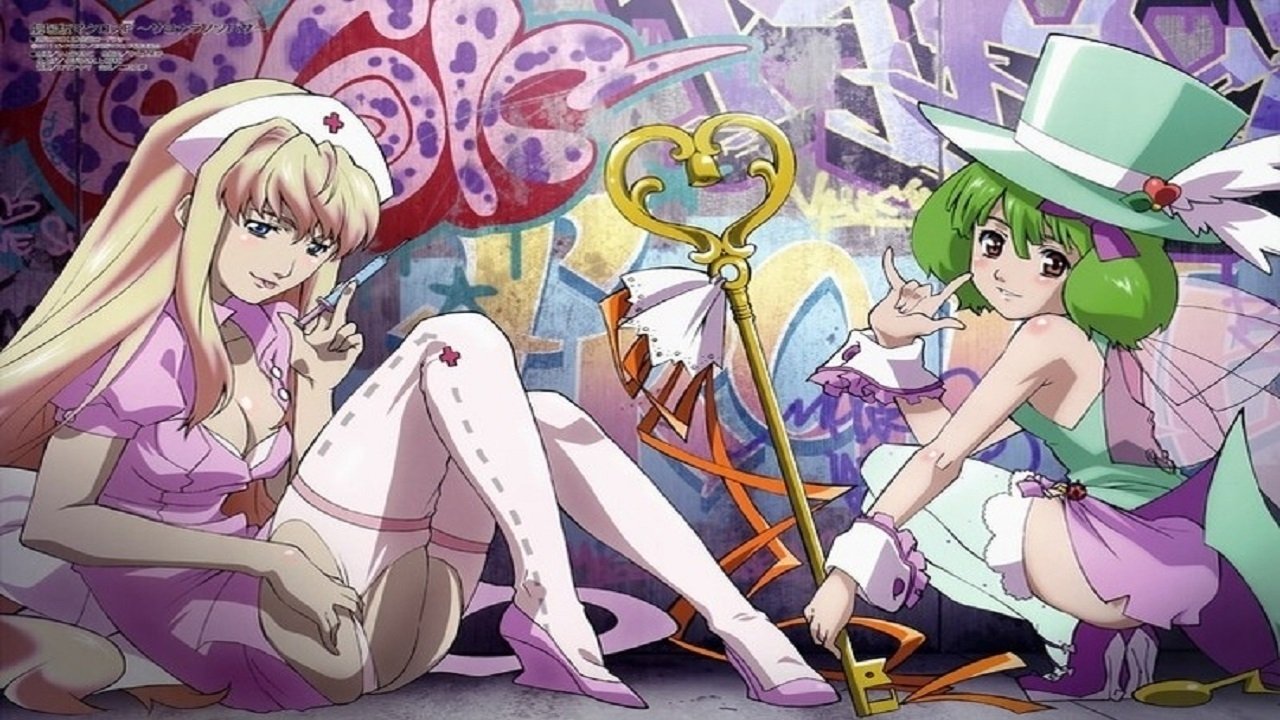 Macross Frontier: Le Ali dell'Addio