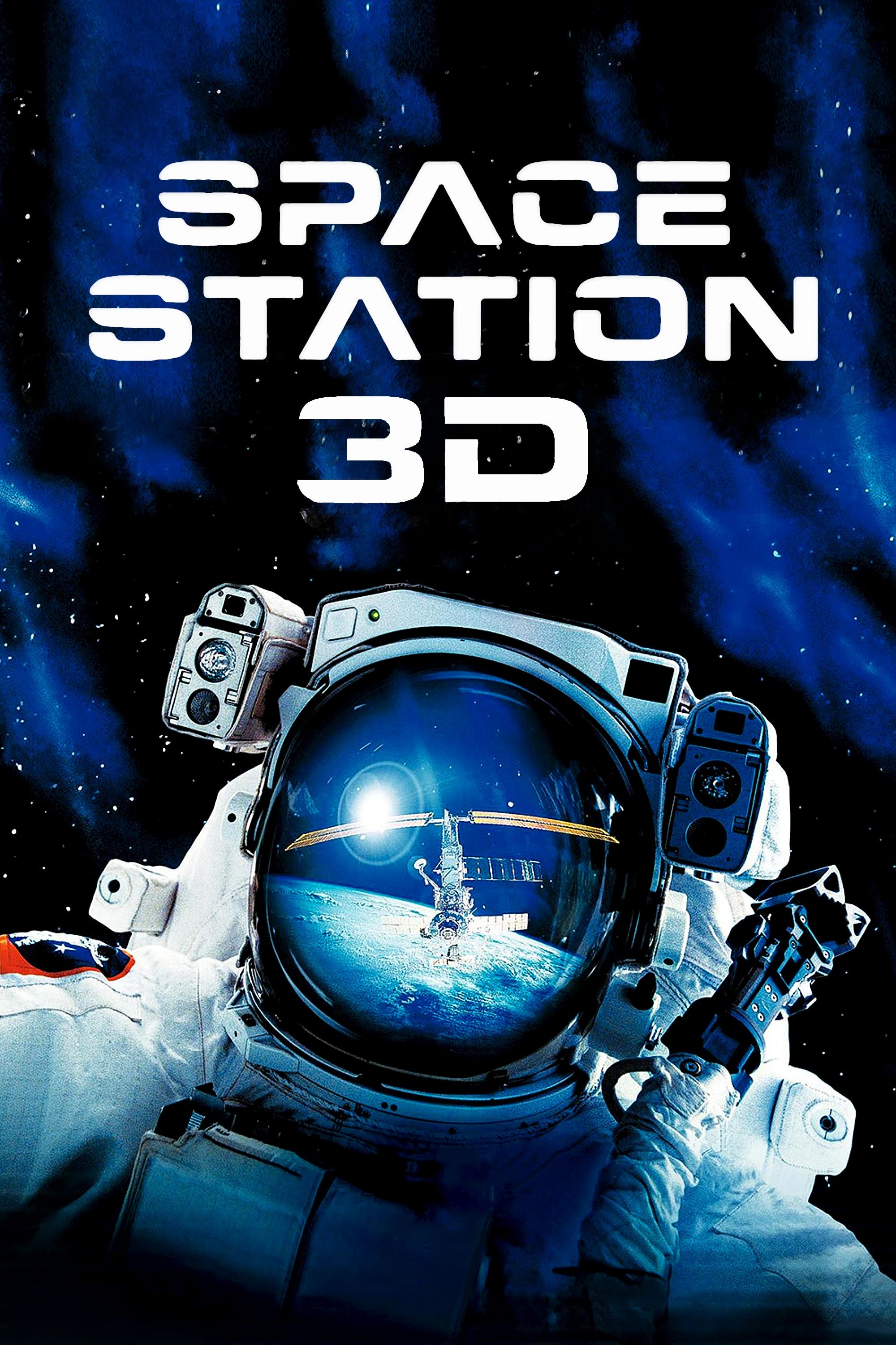 Космическа станция 3D
