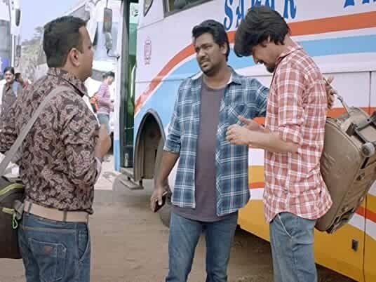 Chacha Vidhayak Hain Humare