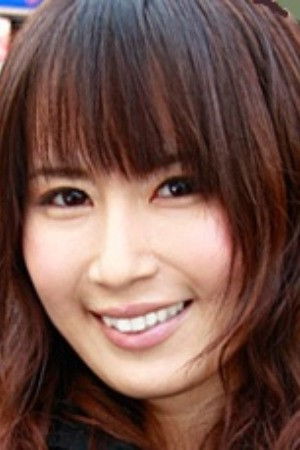 et billede af Nana Mayama