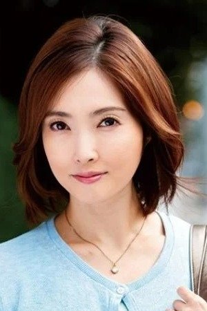 et billede af Yuka Honjo