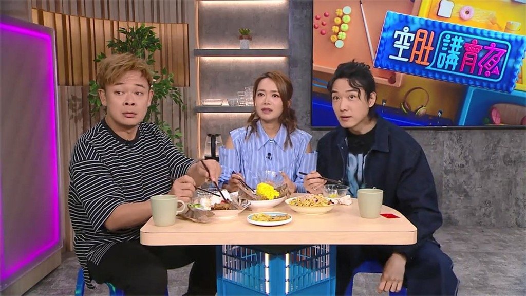 Episode 275