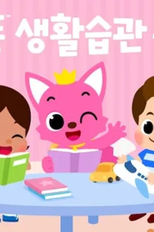 Thumbnail for Episode 1 Season 1 Episode 1