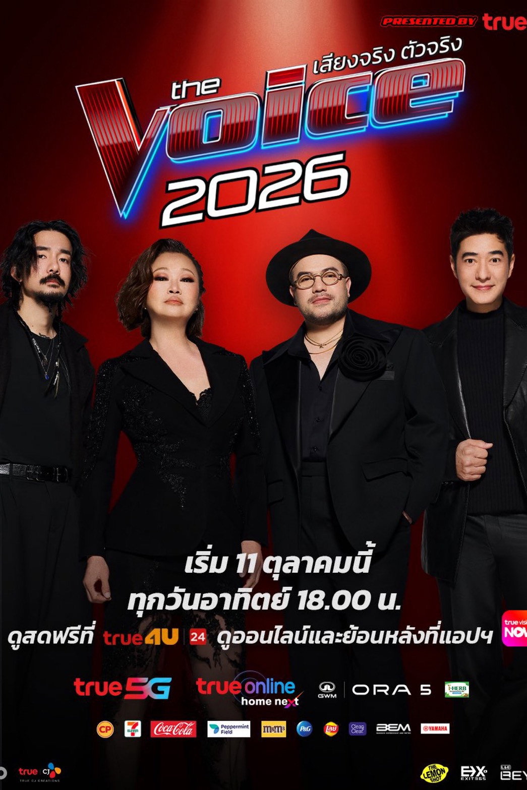 Season 10