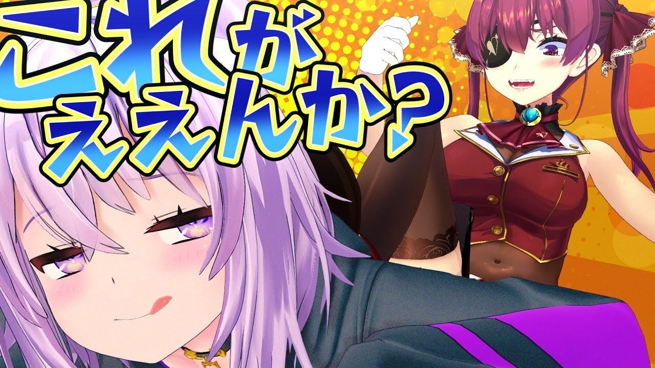 ホロのぐらふぃてぃ - Épisode 100