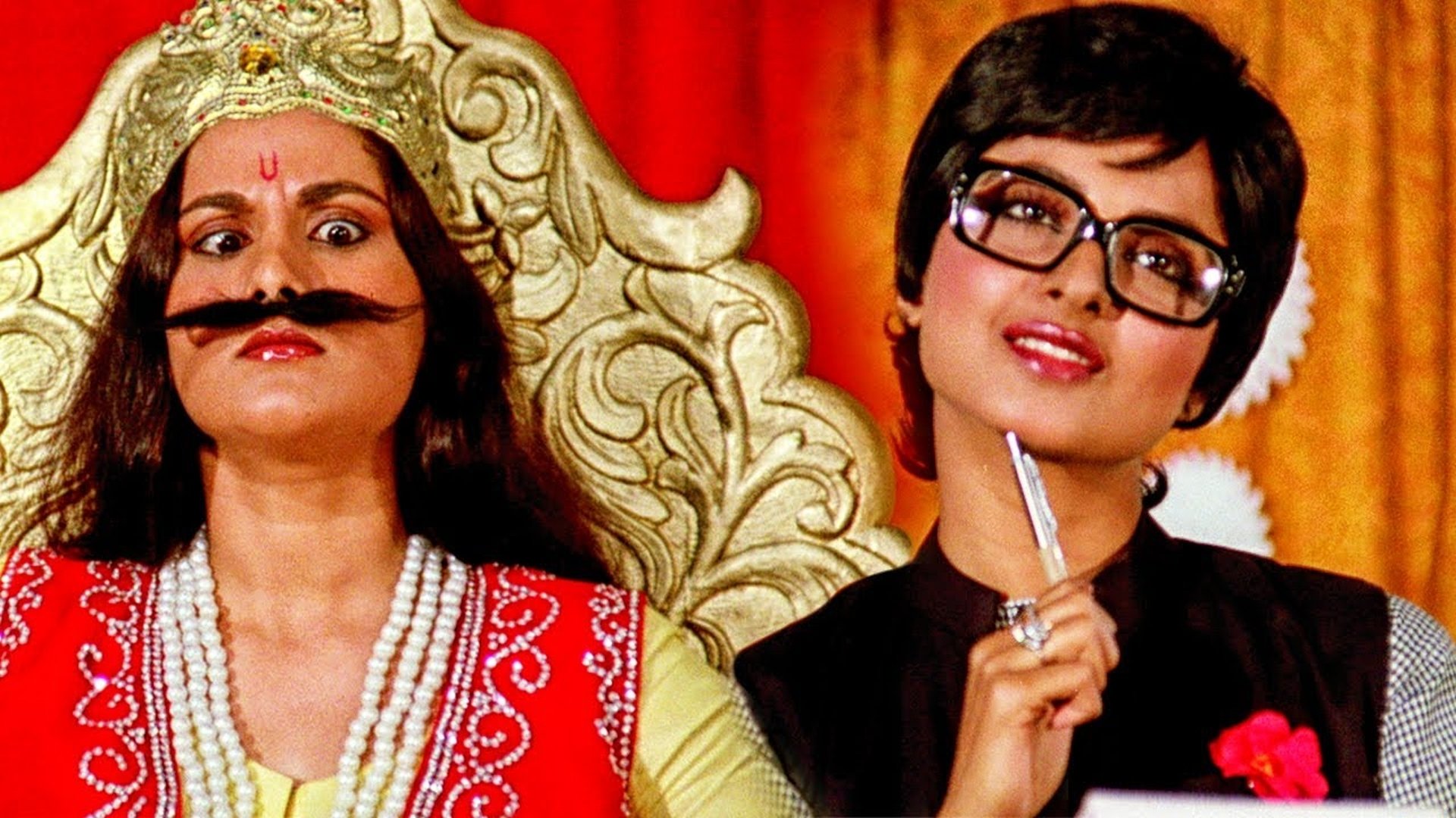 Khubsoorat (1980)