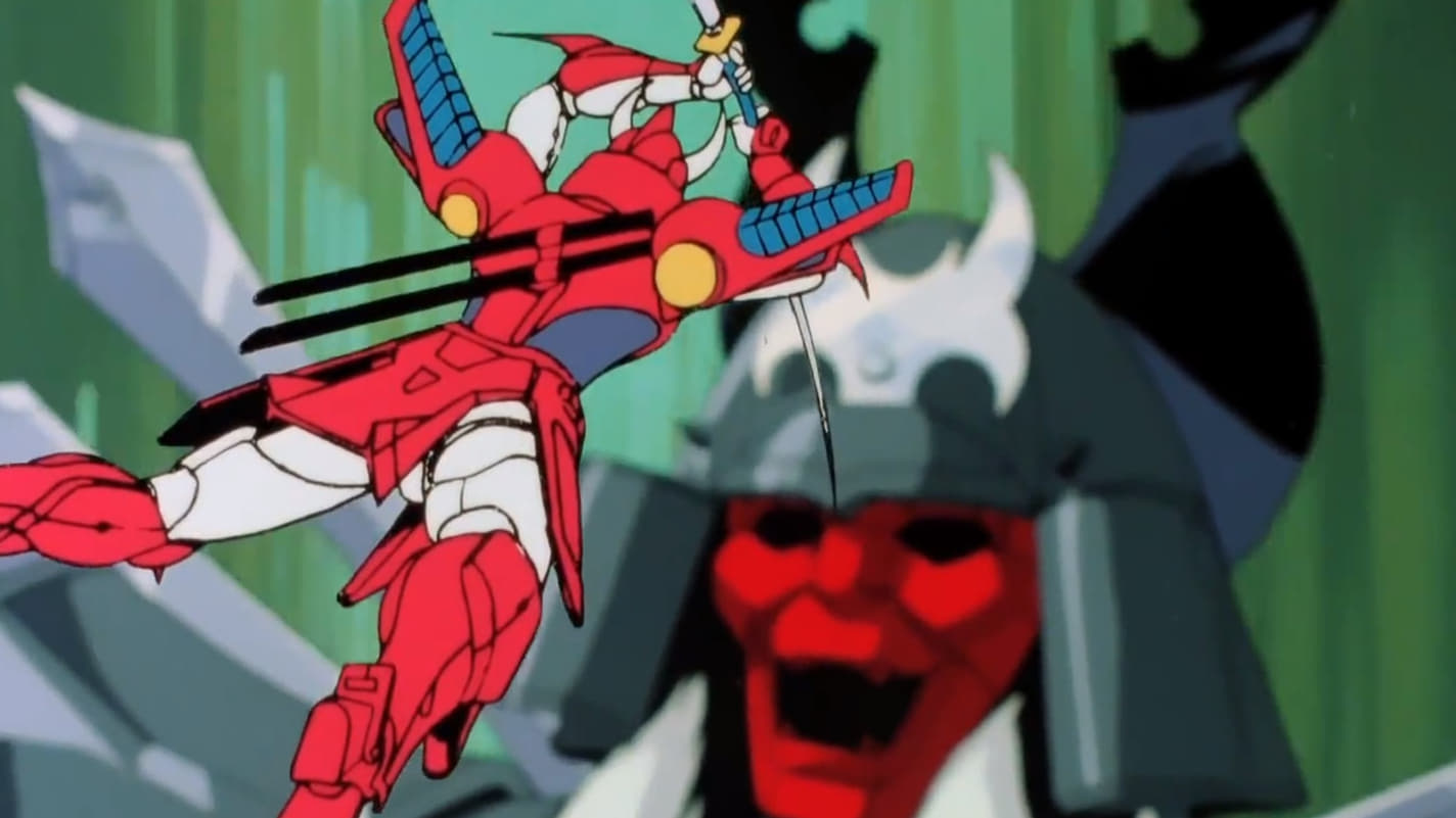 Samurai Warriors