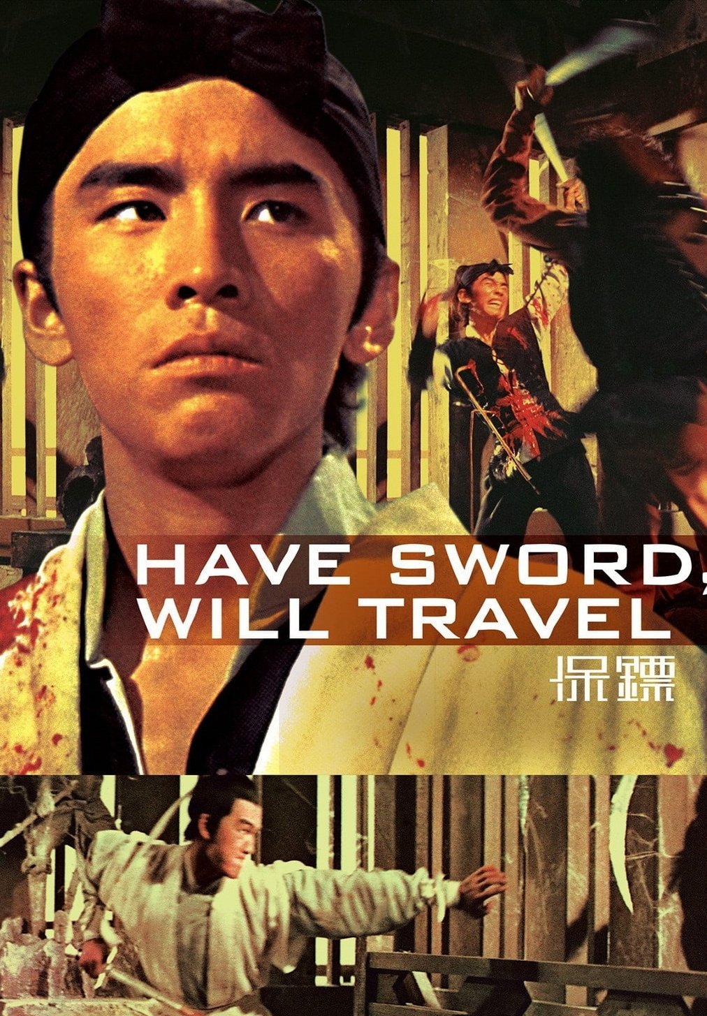 Have Sword, Will Travel