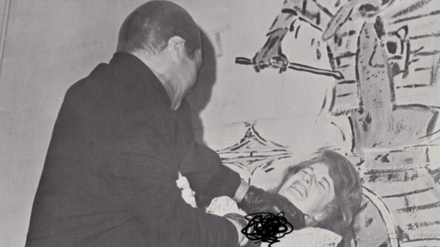 The Strange Fetishes (1967)