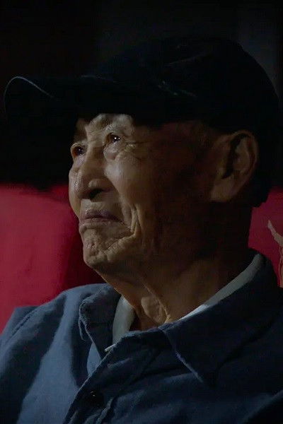 et billede af Zhongli Wang