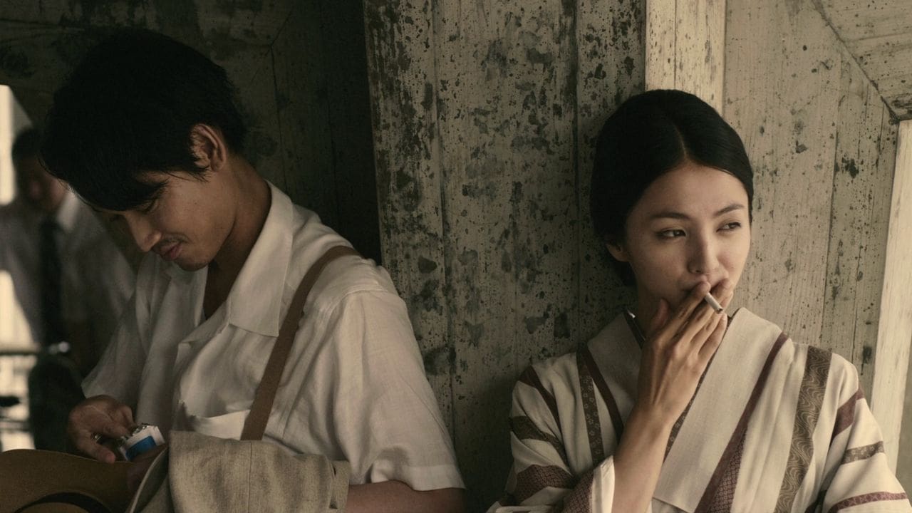 夏の終り (2013)