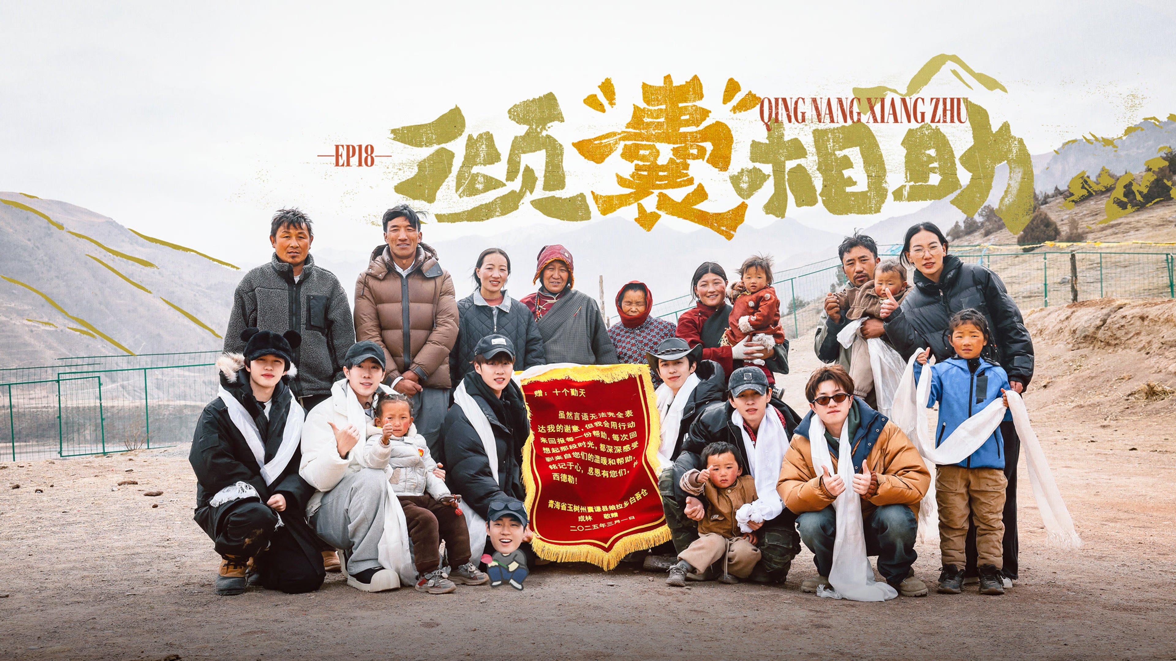 种地吧 3x35