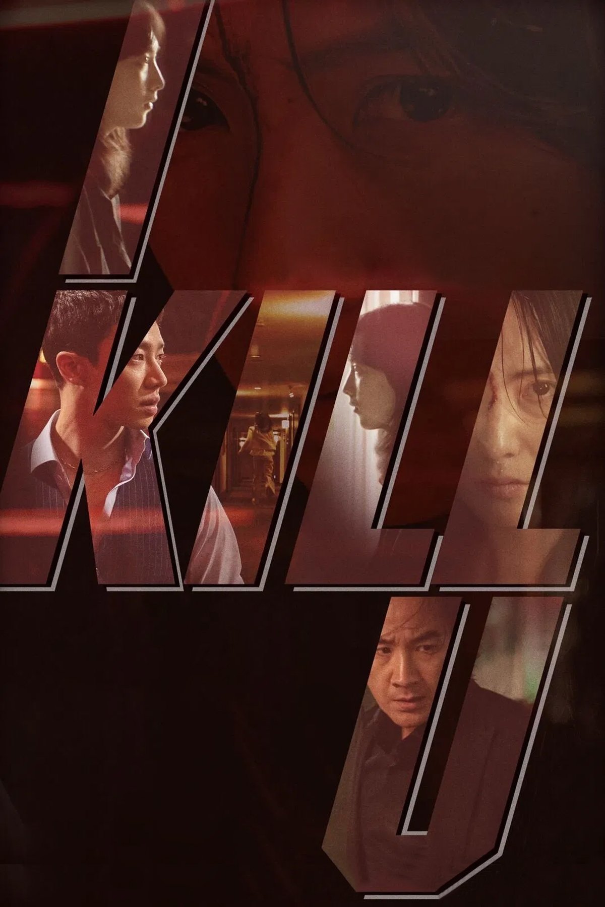 I Kill U